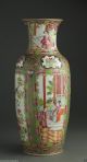 Chinese Qing Dynasty Porcelain Vase Vases photo 7