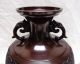 Gorgeous Vintage Oriental Decor Urn W/ Molded Bird Designs & Wooden Carved Stand Metalware photo 1