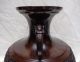 Gorgeous Vintage Oriental Decor Urn W/ Molded Bird Designs & Wooden Carved Stand Metalware photo 4