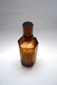 Czech Exquisite Art Deco Decanter Amber Glass,  Liqueur Bottle And 6 Glasses Decanters photo 2