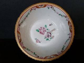 18th Chinese Century Qianlong Famille Rose Porcelain Bowl photo