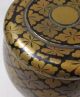 B002 Rare Japanese Old Lacquer Ware Go - Stone Container 