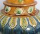 B292: Chinese Pottery Ware Vase With Lid With Great Work Appropriate Work. Vases photo 2