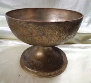 Antique Decorative Bowl W/ Intricate Engraved Floral Designs 8.  5 