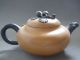 Old Pottery Good Craftsmanship Chinese Yixing Zisha Teapot 292g Teapots photo 2