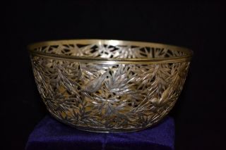 Chinese Export Silver Pierced Bowl 19th - 20th Cen By Luen Wo Shanghai Finely Deco photo