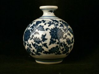 Antique Chinese Blue & White Porcelain Lotus Bottle photo