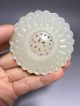 Chinese 20th Century Jade Can Rotate Good Luck Pendant Other Chinese Antiques photo 2