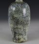 Antique Chinese Meiping Form Vase With Unusual Glaze Vases photo 3