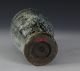 Antique Chinese Meiping Form Vase With Unusual Glaze Vases photo 5