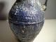 Roman Purple Blue Glass Jug Vessel Pot Pitcher C100 - 400ad,  Römisches Glas Nr Roman photo 6