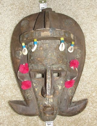 Africa Mask Brass Bronze Dogon Mali Marka Janus Baman Bambara African Antique photo