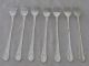 Avalon Cabin Wm Rogers Mfg Co Silverplate 7 Grille Forks 7½ 