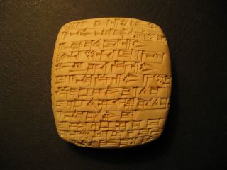 Old Assyrian Wedding Contract - Cuneiform Clay Tablet,  Hand Written Copy,  Signed photo