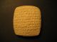 Old Assyrian Wedding Contract - Cuneiform Clay Tablet,  Hand Written Copy,  Signed Near Eastern photo 4