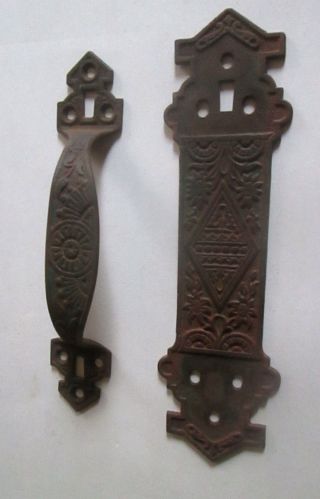 Antique Ornate Victorian Eastlake Cast Iron Thumb Latch Door Handle With Plate photo
