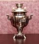 Vintage Russian Electric Samovar / Tea Urn From Tula & Tea Pot Other Antiquities photo 2