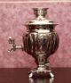 Vintage Russian Electric Samovar / Tea Urn From Tula & Tea Pot Other Antiquities photo 3