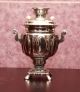 Vintage Russian Electric Samovar / Tea Urn From Tula & Tea Pot Other Antiquities photo 4