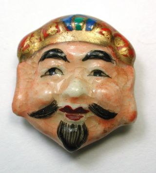 Antique Meiji Satsuma Button Rare Realistic Design Daikoku God Of Wealth photo