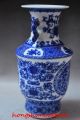 Delicate Chinese Blue And White Porcelain Hand Painted Flowers Vase Vases photo 1