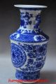 Delicate Chinese Blue And White Porcelain Hand Painted Flowers Vase Vases photo 2