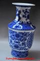 Delicate Chinese Blue And White Porcelain Hand Painted Flowers Vase Vases photo 4