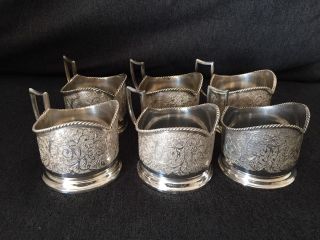 Antique Islamic Persian 19th Century Solid Silver Tea Cup Holders Hallmark 800 photo