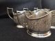 Antique Islamic Persian 19th Century Solid Silver Tea Cup Holders Hallmark 800 Islamic photo 2