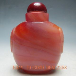 100 Natural Agate Hand - Carved Snuff Bottle/29 photo