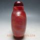100 Natural Agate Hand - Carved Snuff Bottle/29 Snuff Bottles photo 4