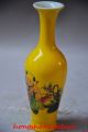 Chinese Yellow Porcelain Hand Painted Children Vase Vases photo 2