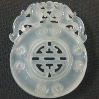 100 Natural Hand - Carved Chinese White Jade Pendant Carving Dragon photo