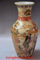 Old Handwork Jingdezhen Porcelain Painting Dowager Vase Vases photo 1