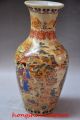 Old Handwork Jingdezhen Porcelain Painting Dowager Vase Vases photo 2
