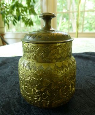 Vintage Sarna Of India Etched Brass Jar (4 1/4 Inches High) photo