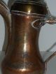 Antique 19th Century Copper Brass Dallah Pot Arabic Islamic Hand Hammered Patina Islamic photo 9