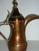 Antique 19th Century Copper Brass Dallah Pot Arabic Islamic Hand Hammered Patina Islamic photo 10