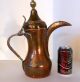 Antique 19th Century Copper Brass Dallah Pot Arabic Islamic Hand Hammered Patina Islamic photo 11