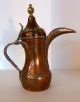 Antique 19th Century Copper Brass Dallah Pot Arabic Islamic Hand Hammered Patina Islamic photo 1