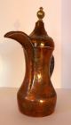 Antique 19th Century Copper Brass Dallah Pot Arabic Islamic Hand Hammered Patina Islamic photo 2