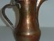 Antique 19th Century Copper Brass Dallah Pot Arabic Islamic Hand Hammered Patina Islamic photo 5