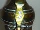 Antique 19th Century Copper Brass Dallah Pot Arabic Islamic Hand Hammered Patina Islamic photo 7