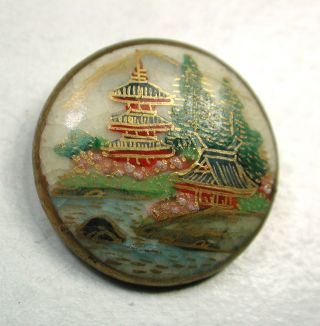Vintage Satsuma Button Detailed Pagoda And Boat House Cuff Sz photo