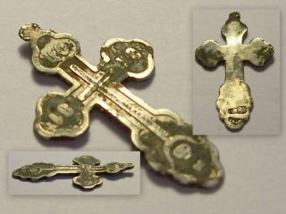 Medieval Period Vintage Artefact Silver Cross Pendant - Amulet photo