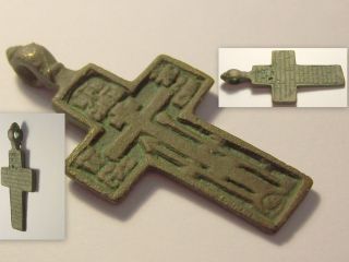 Large Medieval Period Vintage Artefact Bronze Cross Pendant - Amulet photo