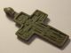 Large Medieval Period Vintage Artefact Bronze Cross Pendant - Amulet Greek photo 3