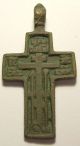 Large Medieval Period Vintage Artefact Bronze Cross Pendant - Amulet Greek photo 4