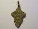 Medieval Period Vintage Artefact Bronze Cross Pendant - Amulet British photo 2