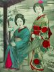 Women Japanese Lithograph Print Hand Colored Bijin - Ga Kimono Meiji 75 Prints photo 1